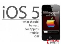 武漢巨蟹座數(shù)碼 產(chǎn)品大全 zol中關(guān)村商城