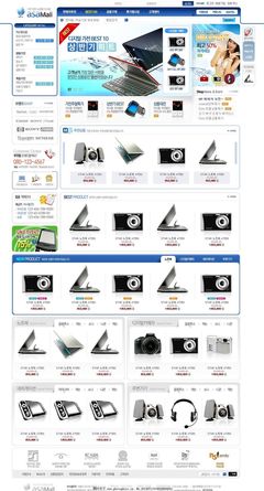 寶石藍(lán)數(shù)碼科技商城網(wǎng)頁模板