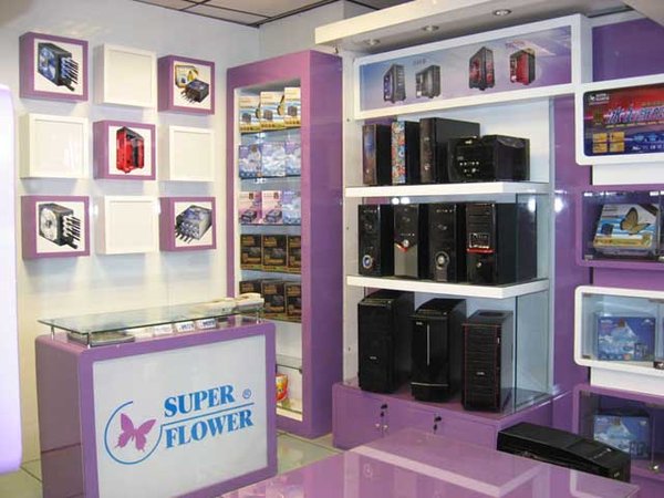 店鋪介紹_成都中電數(shù)碼_太平洋電腦網(wǎng)it商城