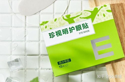 數(shù)字醫(yī)療成新浪潮,廣西護(hù)眼產(chǎn)品能否迎風(fēng)而起開拓另一片新天地