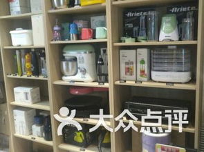 北京萬惠商場數碼產品 北京萬惠商場數碼產品購物