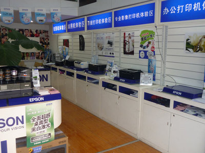 店鋪介紹_數碼港時暢_太平洋電腦網IT商城