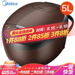 什么值得買 每日推薦網友爆料的白菜價商品,爆料獎勵貝殼,歡迎爆料 3c數碼精選特價