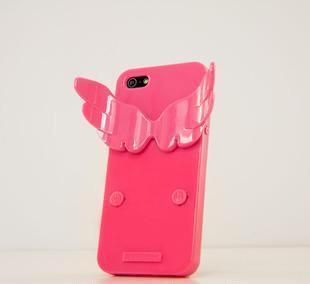 -深圳市福田區遠望數碼商城許愿樹通訊產品商行