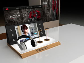 數碼音頻產品體驗式展具