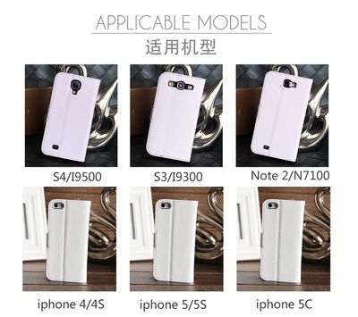 【蘋果iphone4s手機保護殼蘋果5c水鉆皮套iphone5手機套工廠批發】價格,廠家,圖片,數碼保護套/保護殼,深圳市福田區遠望數碼商城樂派克通訊產品商行-