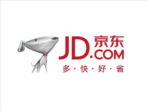 京東強大對手出現 店鋪滿大街,一年可以賺6000億