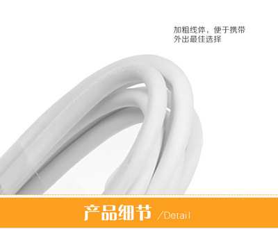 【工廠批發價格三星NOTE 3 9005 6 2 9 USB電線數據線原裝正品實拍】價格,廠家,圖片,手機數據線,深圳遠望數碼商城小田配件行-