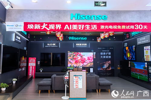 廣西 電商平臺拋出大額補貼 激發消費者換新需求