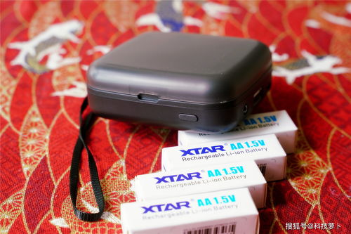 生活實用型數碼產品 xtar bc4充電器 小夜燈 充電電池評測