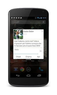 新浪下載安卓專區 軟件頻道