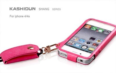 工廠批卡仕盾手機皮套殼 iphone5CGS 4G 9300 7100 9500 NOTE3 - 工廠批卡仕盾手機皮套殼 iphone5CGS 4G 9300 7100 9500 NOTE3廠家 - 工廠批卡仕盾手機皮套殼 iphone5CGS 4G 9300 7100 9500 NOTE3價格 - 深圳市福田區遠望數碼商城紅果子通訊產品. - 