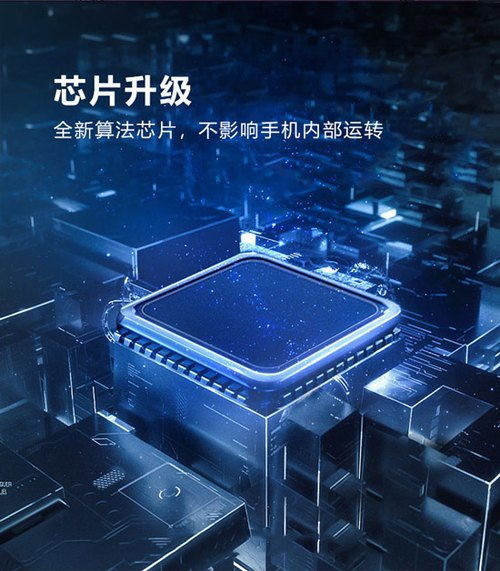 手機無線充電器使用體驗如何 價格是多少呢