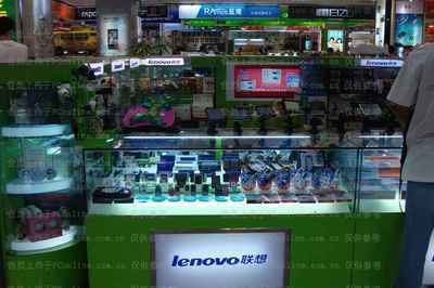 蘋(píng)果 macbook pro 15(md318ch/a)_安徽凱源數(shù)碼科技_太平洋電腦網(wǎng)it商城