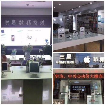 南寧手機(jī)電腦分期隨便拿、現(xiàn)金分期需要本人去嗎?