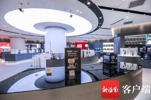 京東國(guó)際免稅實(shí)體店進(jìn)駐三亞海旅免稅城 電子數(shù)碼產(chǎn)品 打頭陣