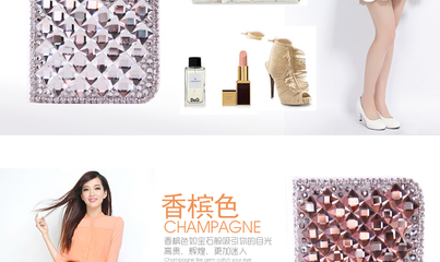 【蘋果iphone4s手機(jī)保護(hù)殼蘋果5c水鉆皮套iphone5手機(jī)套工廠批發(fā)】價格,廠家,圖片,數(shù)碼保護(hù)套/保護(hù)殼,深圳市福田區(qū)遠(yuǎn)望數(shù)碼商城樂派克通訊產(chǎn)品商行-