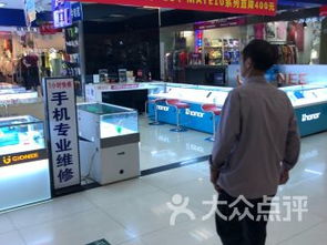 順德家私商場附近數(shù)碼產(chǎn)品 員村三橫路白水塘38號地下室家私倉庫數(shù)碼產(chǎn)品