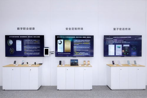 華為終端參展2023數(shù)字科技生態(tài)大會 展現(xiàn)科技產(chǎn)品魅力