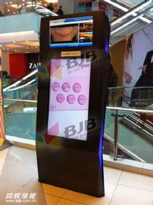 數(shù)字告示系統(tǒng)企業(yè)辦公解決方案與工程案例