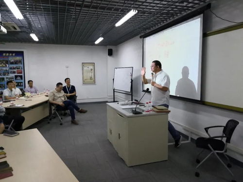 共同探索數(shù)字經(jīng)濟產(chǎn)業(yè)的發(fā)展之路,精工能為深圳創(chuàng)維進行主題培訓