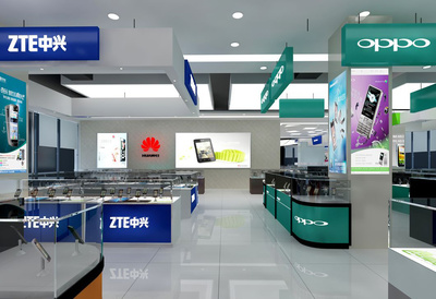 蘇州數(shù)碼商城