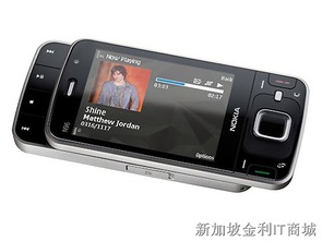 新加坡金利it購物商城廉價銷售 手機 電腦配件 數(shù)碼產(chǎn)品