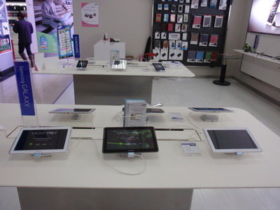 店鋪介紹_數碼港天音_太平洋電腦網IT商城