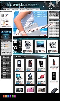 界面圖片_界面設計素材