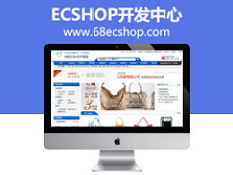 68mall的主頁 zcool