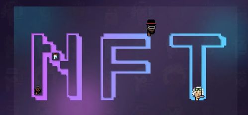 玩轉(zhuǎn)nft商城,共享數(shù)字產(chǎn)權(quán)與收益