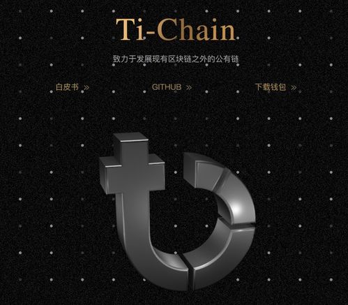 重磅 國內(nèi)首家區(qū)塊鏈產(chǎn)品商城支持?jǐn)?shù)字貨幣支付啦