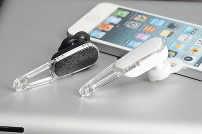 【HM9200立體聲csr4.0音樂藍(lán)牙耳機(jī)跑馬燈語音提示一拖二電量顯示】價(jià)格,廠家,圖片,藍(lán)牙耳機(jī),深圳市福田區(qū)遠(yuǎn)望數(shù)碼商城震軒屹通訊產(chǎn)品商行-