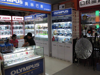 店鋪介紹_佳杰數(shù)碼連鎖 十年連鎖老店_太平洋電腦網(wǎng)IT商城