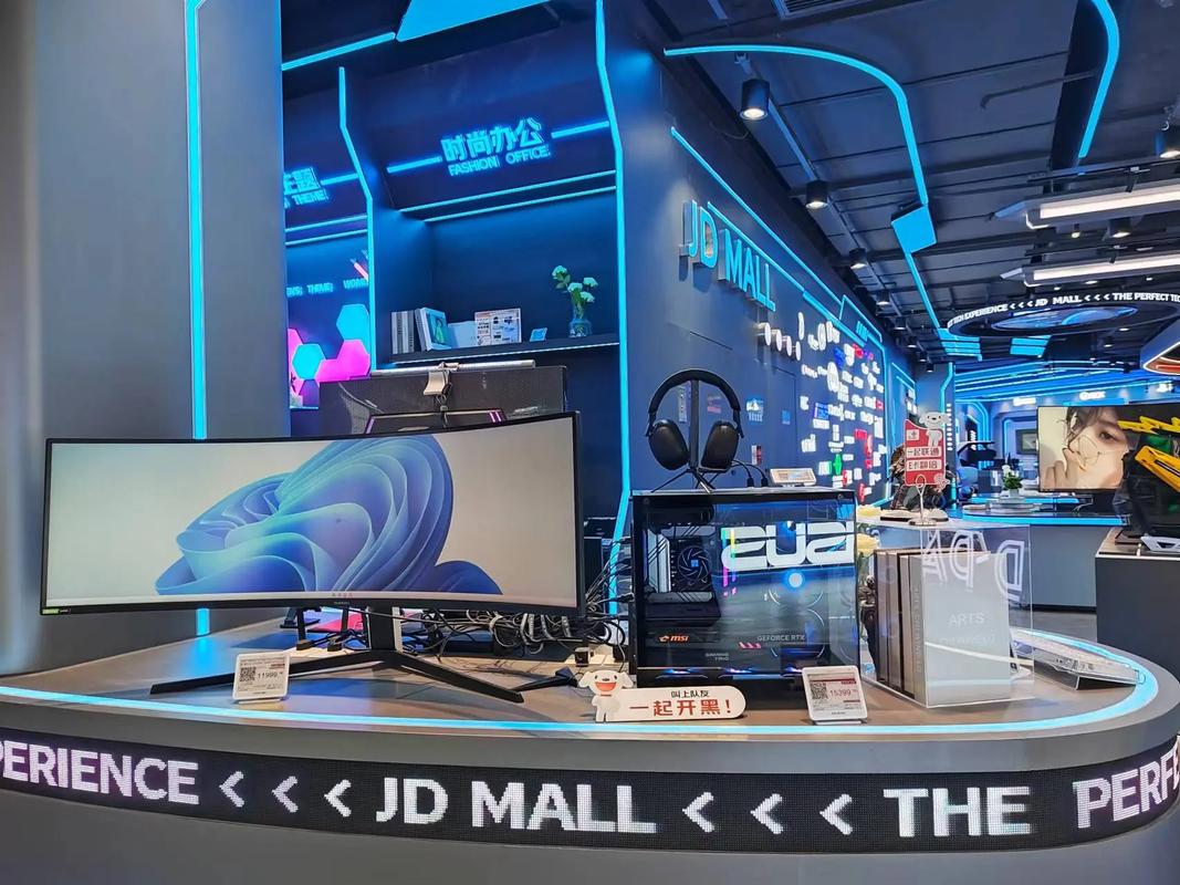 孩子結婚買家電.就選天津京東mall,有買電器,數碼的家人們