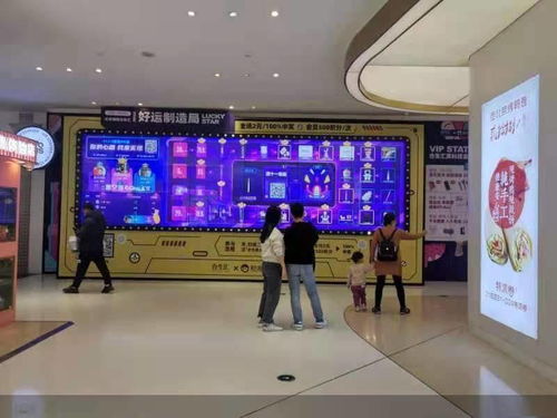 我們的數字新生活 機器人替代推銷員 門店與網店并存 商場數字化有本 生意經