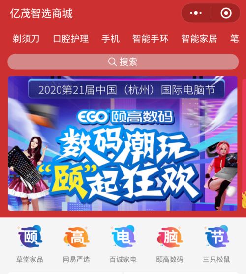 電腦節 的五種打開方式,你是哪一種