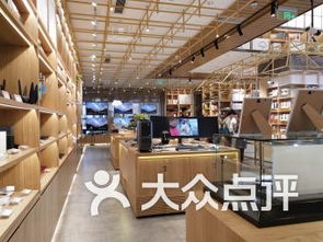 南京時尚萊迪商城數碼產品 南京時尚萊迪商城數碼產品購物