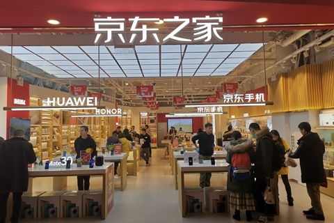 t早報 接入數字人民幣 晶圓產能緊張芯片全線漲價 汽車企業受波及 蛋殼房源改投自如等長租公寓友商