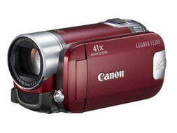 廣州騰駿數碼 it168商城