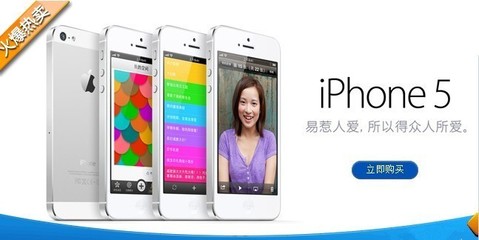 銳意IT商城(貨到付款)【單反手柄_數(shù)碼攝像機_相機電池_數(shù)碼相機_鏡頭_手機】-中關村在線