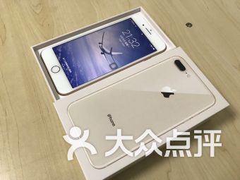 北京西單商場數(shù)碼產品 北京西單商場數(shù)碼產品購物