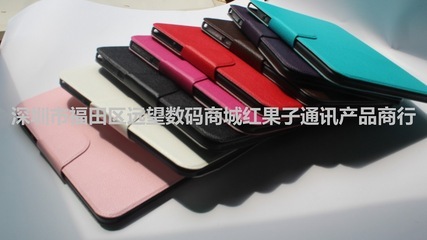 工廠直批三星P5200--TAB3 10.1寸電壓三折皮套 圖片_高清大圖 