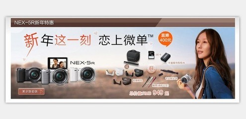 福建啟誠數(shù)碼-產(chǎn)品大全_最新報(bào)價(jià)_zol中關(guān)村商城