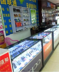 商場手機數碼專柜轉讓