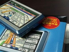 特價(jià)促銷三天 任我游205w售價(jià)1150元