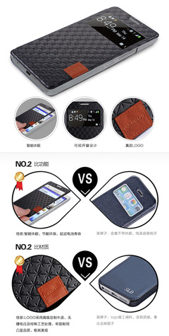 【倍思華為榮耀3X/ G750錦衣皮套 智能休眠 支架皮套 帶視窗】價(jià)格,廠家,圖片,手機(jī)保護(hù)套/保護(hù)殼,深圳市福田區(qū)遠(yuǎn)望數(shù)碼商城超時(shí)尚通訊產(chǎn)品.-