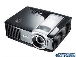 高亮度商務投影機暴降1k 明基mp575僅4499 金炎數碼商城 zol經銷商