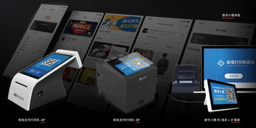 144家綠色商場名單出爐, 綠色商場創建實施最強攻略來了