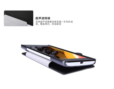 【NILLKIN耐爾金 鮮果系列 華為G700皮套 Ascend G700手機殼】價格,廠家,圖片,手機保護套/保護殼,深圳市福田區遠望數碼商城超時尚通訊產品.-